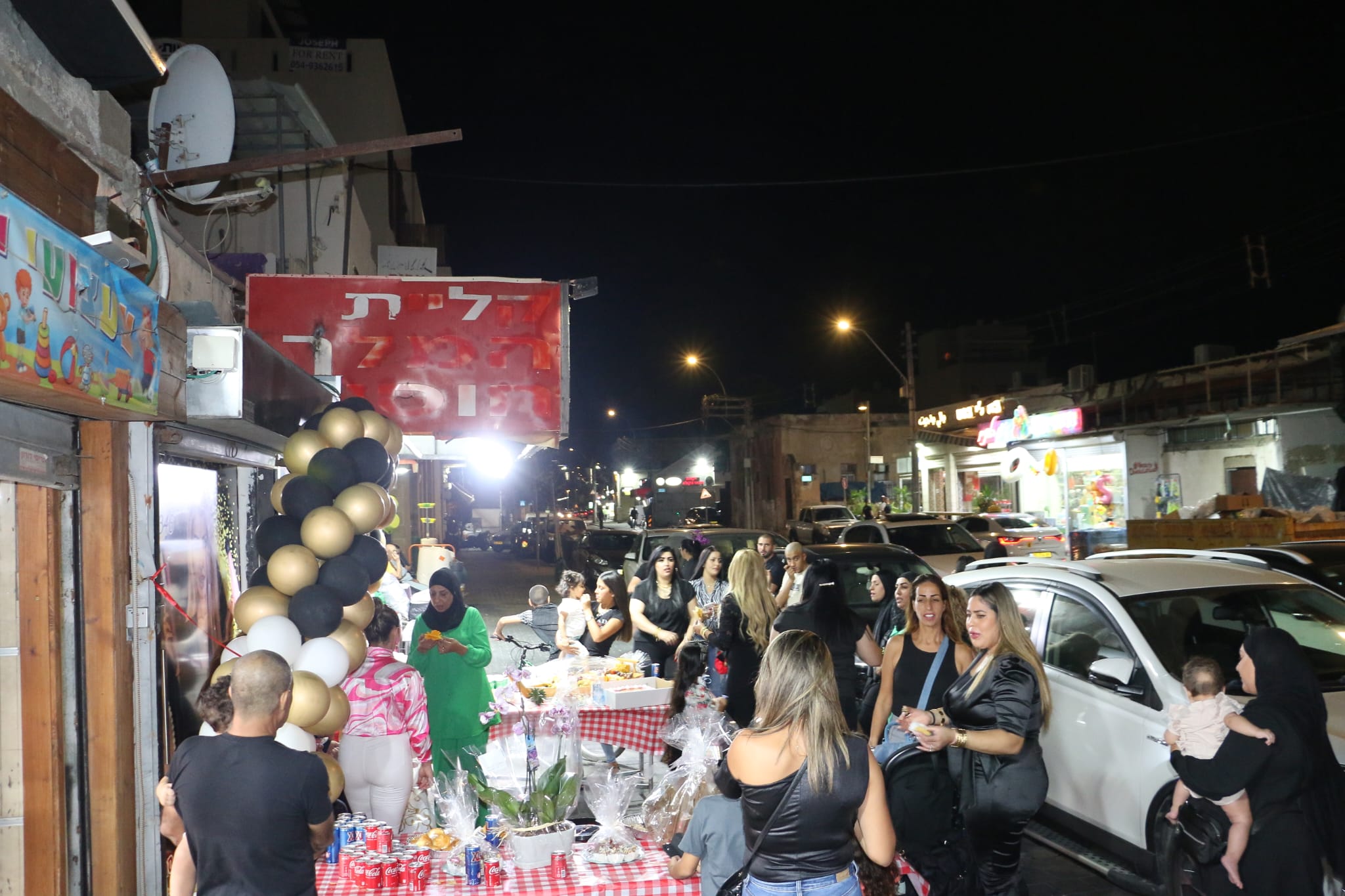 WhatsApp Image 2022-09-24 at 9.40.47 PM.jpeg